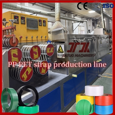 350 kg/h Αutomatic PP Strapping Band Production Line with Non-Stop Screen Filter (Αυτόματη γραμμή παραγωγής ταινιών με ταινίες PP με μη σταματούμενο φίλτρο οθόνης)