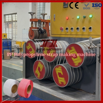 350 kg/h Αutomatic PP Strapping Band Production Line with Non-Stop Screen Filter (Αυτόματη γραμμή παραγωγής ταινιών με ταινίες PP με μη σταματούμενο φίλτρο οθόνης)