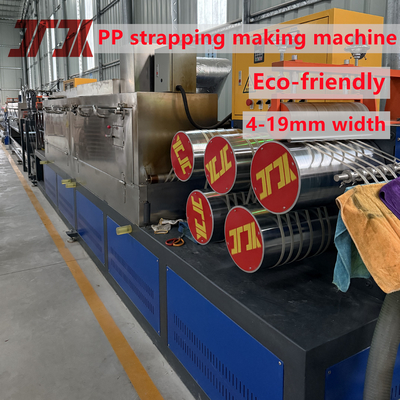 5mm 6000m/Roll PP Pet Strap για απαιτήσεις πελατών με μεγαλύτερο μήκος