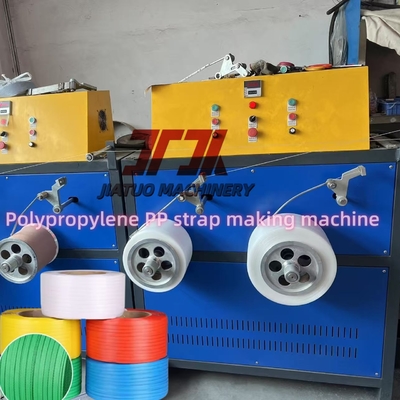350 kg/h Αutomatic PP Strapping Band Production Line with Non-Stop Screen Filter (Αυτόματη γραμμή παραγωγής ταινιών με ταινίες PP με μη σταματούμενο φίλτρο οθόνης)