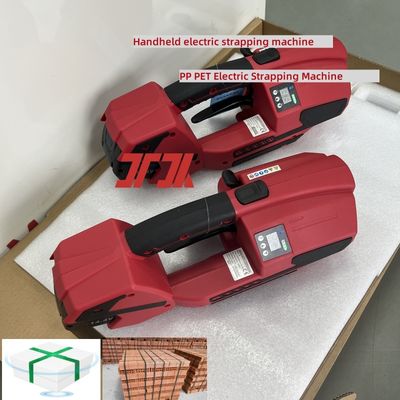 13-25mm χειροκίνητη ηλεκτρική μηχανή δέσμης για PP PET Strapping με ηλεκτρική συσκευασία 220V/50HZ