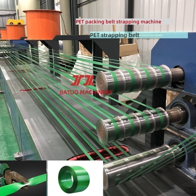 Μηχανή κατασκευής ιμάντα PET 9-32mm με μεγάλη επιφάνεια φίλτρου 3,5m2 και μηχανή περιέλιξης διπλού σταθμού