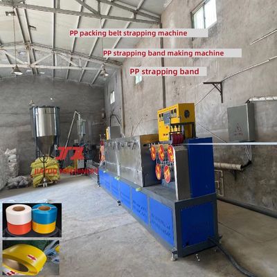 Γραμμή παραγωγής ιμάντα PP 5-19mm με μοναδικό αυτόματο εναλλάκτη οθόνης screw 4nets