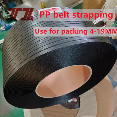 5-19mm PP Strap Production Line Πλήρως αυτόματη περιέλιξη και έλεγχος PLC