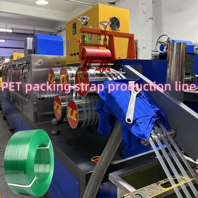 120KW Automatic PET Strap Production Line For Industrial Applications Με 3,5m2 φίλτρο