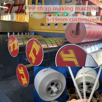 SKD-11 μηχανή παραγωγής ιμάντων ιμάντων PP εξοπλισμός παραγωγής ιμάντων PP