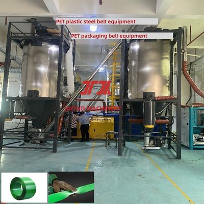 Εξοπλισμός ταινιών από χάλυβα πλαστικού PET, μονάδα παραγωγής ταινιών από χάλυβα πλαστικού PET με μονοβίδα, γραμμή παραγωγής ταινιών από χάλυβα πλαστικού PET 80 ματιών