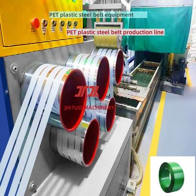 Εξοπλισμός ταινιών από χάλυβα πλαστικού PET, μονάδα παραγωγής ταινιών από χάλυβα πλαστικού PET με μονοβίδα, γραμμή παραγωγής ταινιών από χάλυβα πλαστικού PET 80 ματιών