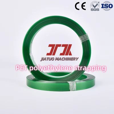 9-25mm PET Συσκευαστική ζώνη Strapping Roll Green PET πλαστικό χάλυβα Strapping εξατομικευμένες προδιαγραφές