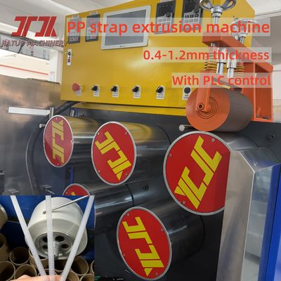 Γραμμή Παραγωγής Εξωθητήρα Ιμάντα Συσκευασίας PP με Μοναδική Βίδα και Αυτόματο Τυλιχτή