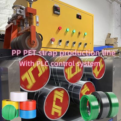 PP packing belt making machine 5-19mm high speed PP packing belt production line automatic winding machine
