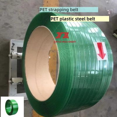 9-25mm PET Συσκευαστική ζώνη Strapping Roll Green PET πλαστικό χάλυβα Strapping εξατομικευμένες προδιαγραφές