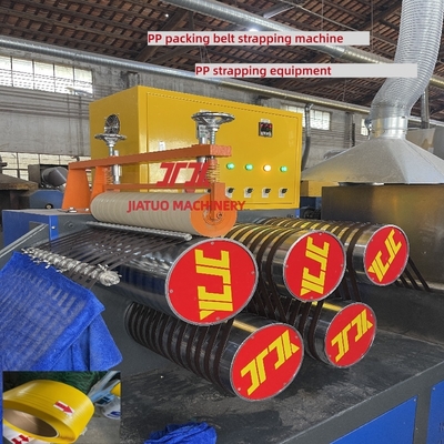 PP strapping band production line 5-19mm PP strapping belt extrusion equipment High-speed PP manufacturing machine