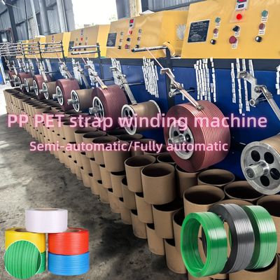Μηχανή κατασκευής ταινιών PP με μία βίδα 5-19mm PP Strapping Production Line αυτόματη αλλαγή οθόνης