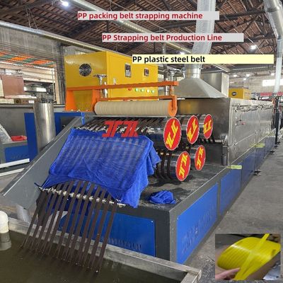 Σάντουιτς Core PP Strap Making Machine High-Speed PP Strapping belt Γραμμή παραγωγής
