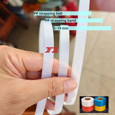 5mm Machine Grade Strap Packaging PP Strapping με καλή ευθεία και προσαρμοσμένα χρώματα