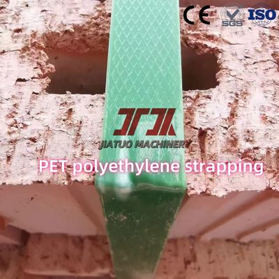 9-32mm Custom Size Pet PP Strap Packing Belt Με ισχυρή ένταση 350-1200kgf