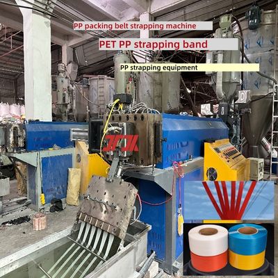 Automatic Strapping Machine Use PP Strap Making Machine 5-19mm Width With Non-Stop Screen Changer