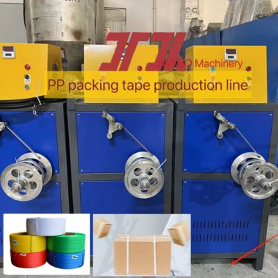 Μηχανήματα πλαστικών PP Strapping Production Line Σύστημα ελέγχου PLC, εξοπλισμένο με αυτόματη μηχανή σέρβο συσκευασίας