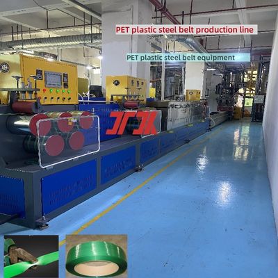 Μηχανή παραγωγής ιμάντων PET 9-25mm, γραμμή παραγωγής ιμάντων συσκευασίας PET με 100% νιφάδες μπουκαλιών PET