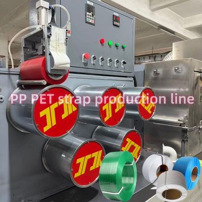 5-32mm PET PP Strap Band Making Machine Φαρμακευτική γραμμή παραγωγής πλαστικών ιμάντων με ακριβή κεφαλή πώλησης