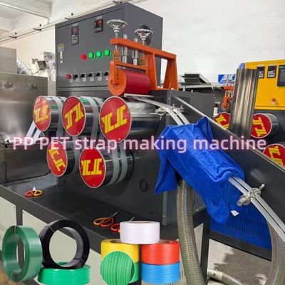 Μετατροπέας NVT PP Strap Band Extrusion Line PP Strap Making Machine Στροφή με διάμετρο 90 mm