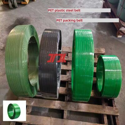 ΠΕΤ πλαστική ταινία δέσμης από χάλυβα 9-32mm Ταινία δέσμης από PET για αυτόματες μηχανές δέσμης