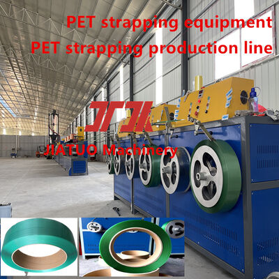 9-32mm πλαστικό PET Πολυεστέρα Strap Making Machine συσκευασία Strapping ζώνη extruder κατασκευή