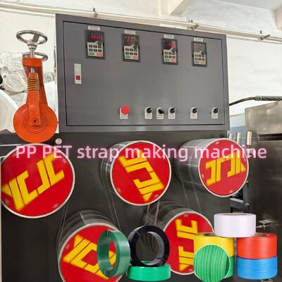 250-300m/min Ταχύτητα εκτόξευσης PET PP Συσκευαστική ταινία ταινίας με πλάτος 5-19mm