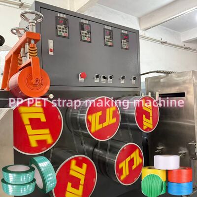 230-260Kg/h PP Polyethylene Packing Belt Extrusion Production Line με μία διπλή βίδα