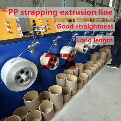 230-260Kg/h PP Polyethylene Packing Belt Extrusion Production Line με μία διπλή βίδα