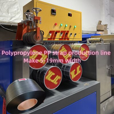 298m/min Μηχανή κατασκευής ιμάντων PP υψηλής ταχύτητας με τη γαλλική Schneider Electric