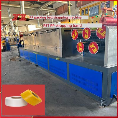 Μηχανή κατασκευής ιμάντων PP 5-19 mm PP εξοπλισμός ιμάντων PP αυτόματη μηχανή περιτύλιξης