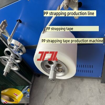 Μηχανή Παραγωγής Ιμάντα PET PP 5-19 mm Εξοπλισμός πολυπροπυλενίου PP Έλεγχος PLC