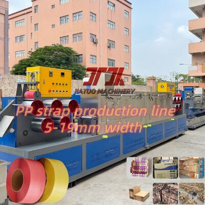 Μηχανή Παραγωγής Διπλής Βίδας PP για Δέστρες Τύπου Sandwich με Αδιάλειπτο Εναλλάκτη Σίτας