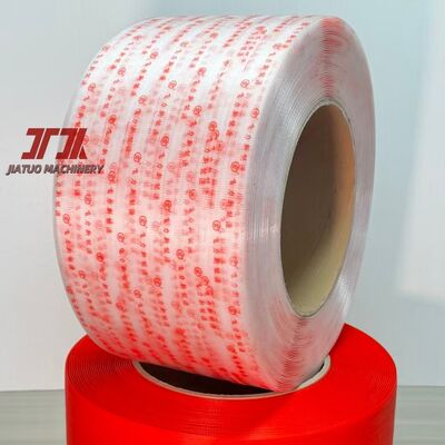 5-19mm Προσαρμοσμένα πολύχρωμα 12mm Polypropylene Strapping PP Packing Strap για κουτιά