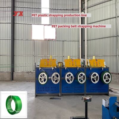 9-25mm PET strapping belt production line PET strap manufacturing machine with 50CC metering melt pump