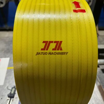 5-19mm χρωματιστές ταινίες συσκευασίας πλαστικού PP Χρήση για αυτόματη μηχανή και χειροκίνητο