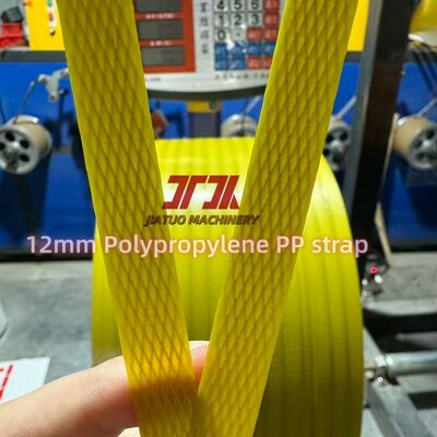 Πλήρως αυτόματη 230-260kg/h πλαστικό PP τεσσάρων ιμάντων έξοδος γραμμή παραγωγής εξωρύθμισης με non-stop αλλαγή οθόνης