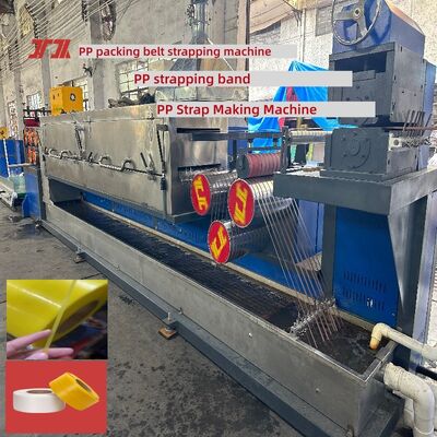 Μετατροπέας NVT PP Strap Band Extrusion Line PP Strap Making Machine Στροφή με διάμετρο 90 mm