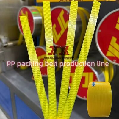 5mm 12mm Ρολό Πλαστικής Ταινίας PP PP Band Belt Packing Strip Για Συσκευασία