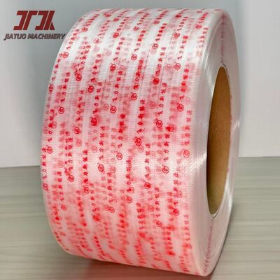 5mm 12mm Ρολό Πλαστικής Ταινίας PP PP Band Belt Packing Strip Για Συσκευασία