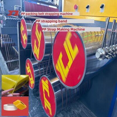 Μηχανή παραγωγής ιμάντων από πολυπροπυλένιο PP