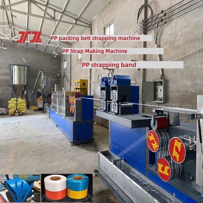 5-19 mm πλάτος PP Sandwich Strap Making Machine Χρήση για κεραμικά έπιπλα
