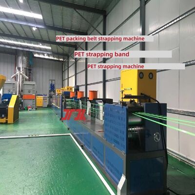 Εξοπλισμός παραγωγής ταινιών PET 9-25mm PET Strap Making Machine για σύστημα ελέγχου PLC