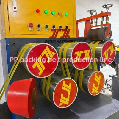 Γραμμή παραγωγής PP Strapping Machine High-Speed ​​PP Strapping 5mm για 100% παρθένο υλικό πολυπροπυλενίου