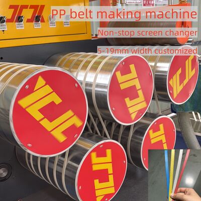 230-260Kg/h PP Strapping Band Making Machine με Non-Stop Screen Changer υψηλής απόδοσης