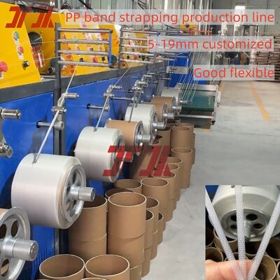 100-120kg/H Fully Automatic PP 2straps Output Extrusion Line With Automatic Screen Changer