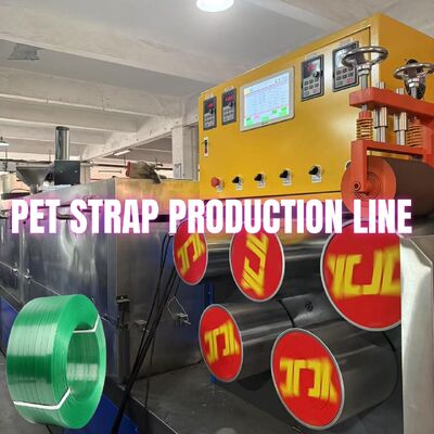 9-32MM PET Strap Band Plastic Packaged Embossed Polyester Strapping για συσκευασία