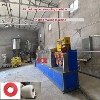 Μετατροπέας NVT PP Strap Band Extrusion Line PP Strap Making Machine Στροφή με διάμετρο 90 mm